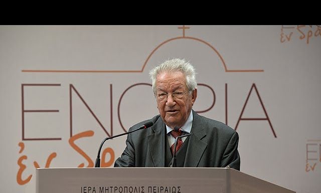 «Εν δράσει 2019»: Τιμητική εκδήλωση για τον Δημοσιογράφο Ιωάννη Μαρίνο