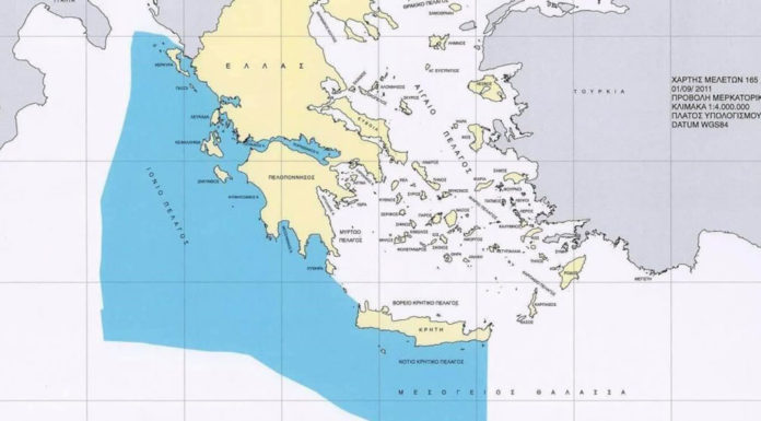 Ας Υπερασπιστούμε Τουλάχιστον τα Κεκτημένα