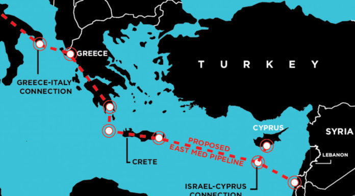 Τι είναι o αγωγός EastMed που θα υπογράψουν Ελλάδα, Ισραήλ, Κύπρος