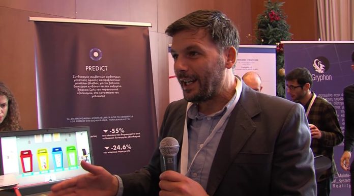 Ανακύκλωση από μια νέα start up
