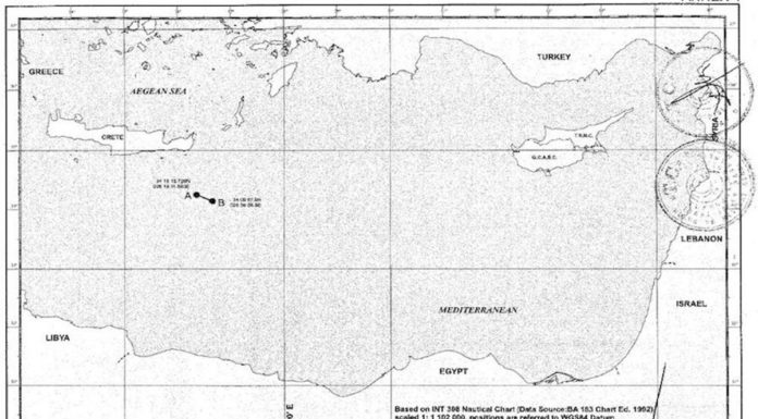 Το μνημόνιο Τουρκίας – Λιβύης για τις θαλάσσιες ζώνες