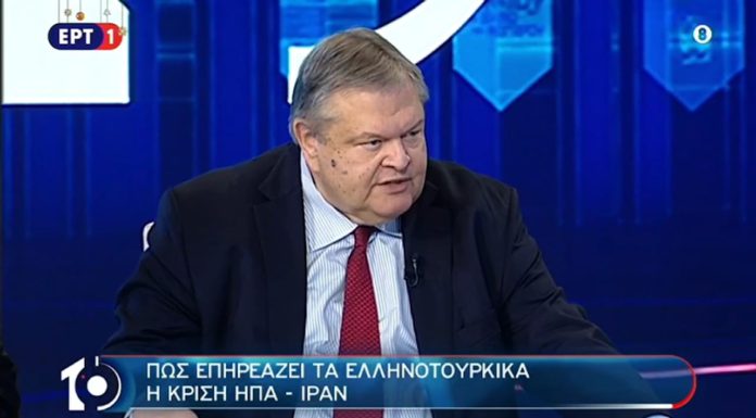 Συνέντευξη Ε.Βενιζέλου στην ΕΡΤ1