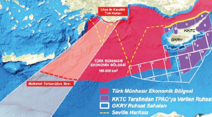 Έκδοση αδειών για έρευνες τουρκικής ΤΡΑΟ στη Δ. Μεσόγειο