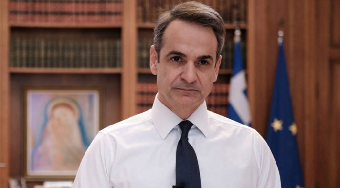 Ο Μητσοτάκης καλεί υπουργούς & βουλευτές της ΝΔ να καταθέσουν το μισό μισθό τους