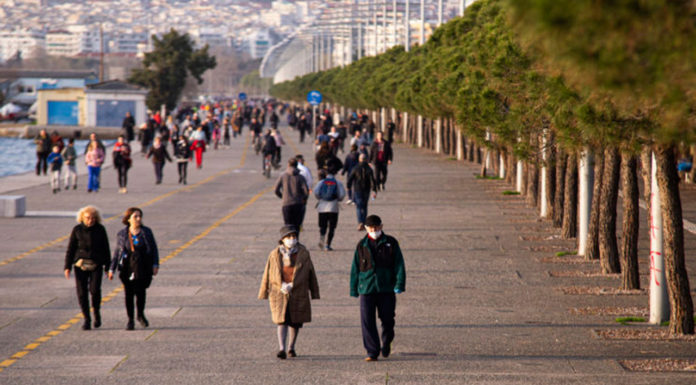 Η συμπεριφορά των πολλών και των λίγων