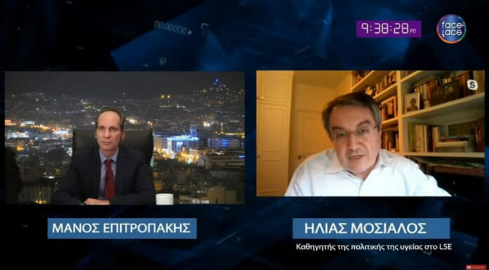 Είναι αυτό το μέλλον της τηλεόρασης;