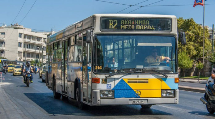 Τι ισχύει στις μεταφορές Δημοσίων και Ιδιωτικών οχημάτων