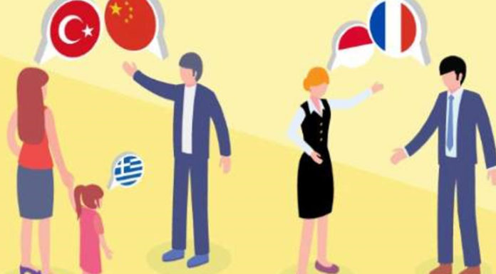 Σκίτσο των Γερμανών που γεννά ερωτηματικά