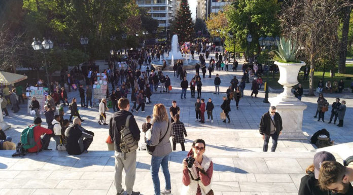 Το σχέδιο της Κυβέρνησης για την επιστροφή στην Κανονικότητα