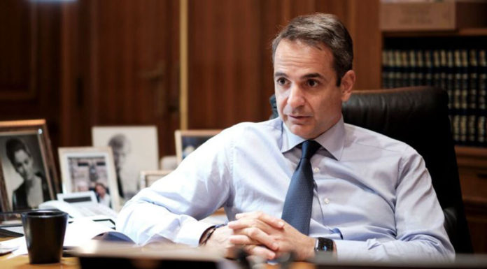 Η εμπιστοσύνη στο κράτος και τους θεσμούς