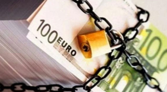 Αποδεκτό από την ΕΚΤ το σύνολο του Δημόσιου χρέους