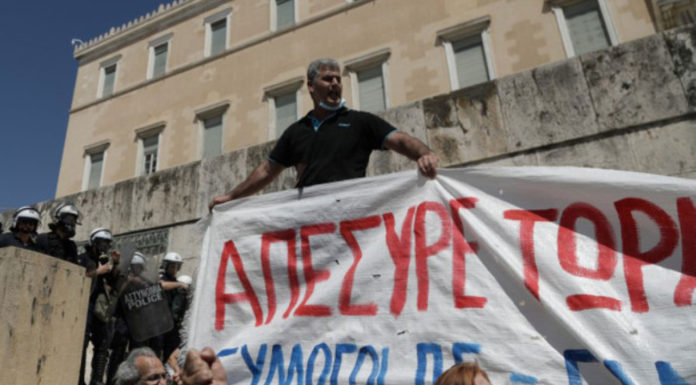 Η ΟΛΜΕ “απέδρασε” από την ορθογραφία
