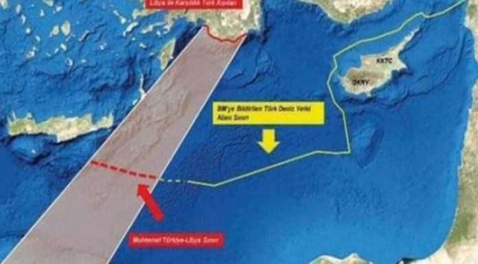Παρέμβαση στον ΟΗΕ από Δαμασκό για τουρκολιβυκό μνημόνιο