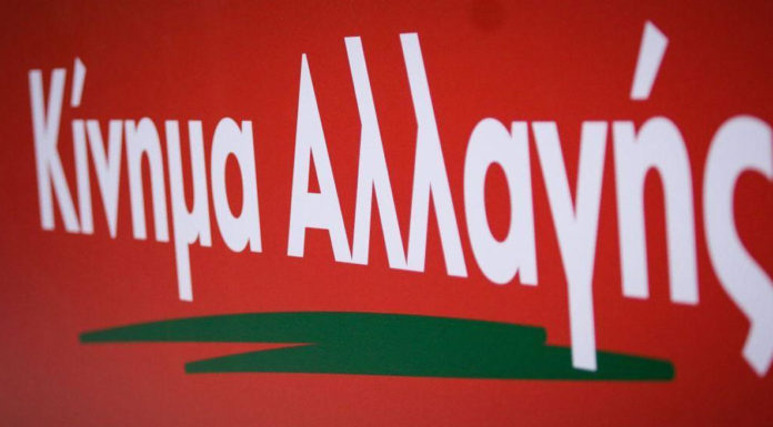 Πρωταγωνιστές ή γενίτσαροι