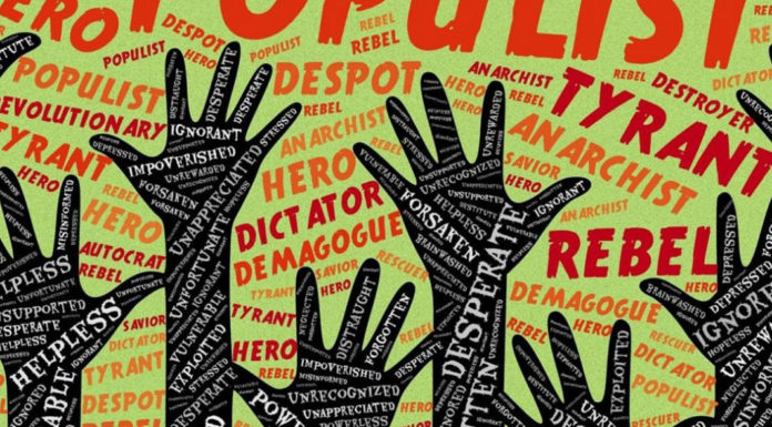 Λαϊκισμός σε περιόδους κρίσης… Του Χρίστου Αλεξόπουλου