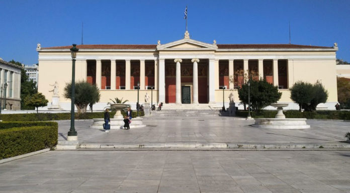 Η ελάχιστη βάση εισαγωγής στα ΑΕΙ