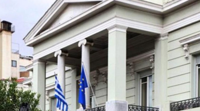 Που διαφώνησαν Ελλάδα και Γερμανία στο κοινό ανακοινωθέν