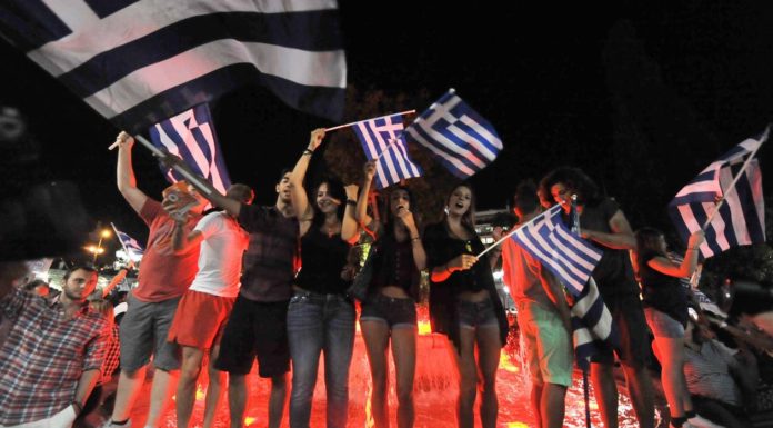Σαν Σήμερα … 5 Ιουλίου