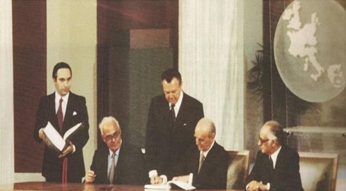 Σαν Σήμερα … 9 Ιουλίου