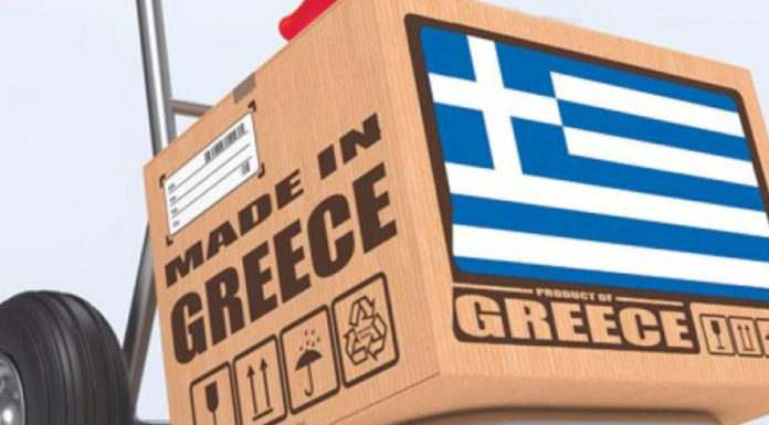 Εθνικός στόχος η αύξηση των εξαγωγών