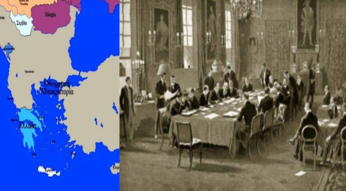 Σαν Σήμερα … 6 Ιουλίου