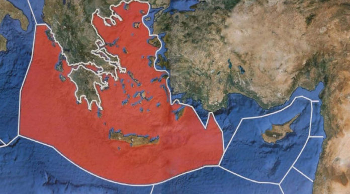 ΑΟΖ: Tο Καστελλόριζο και οι αποφάσεις του Διεθνούς Δικαστηρίου