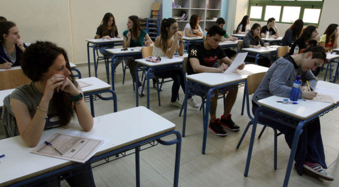 Ιδ. Εκπαίδευση : Από τον ασφυκτικό έλεγχο στη δημιουργική εποπτεία