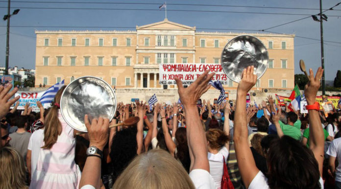 Ευρώπη των πολιτών και όχι των κρατών
