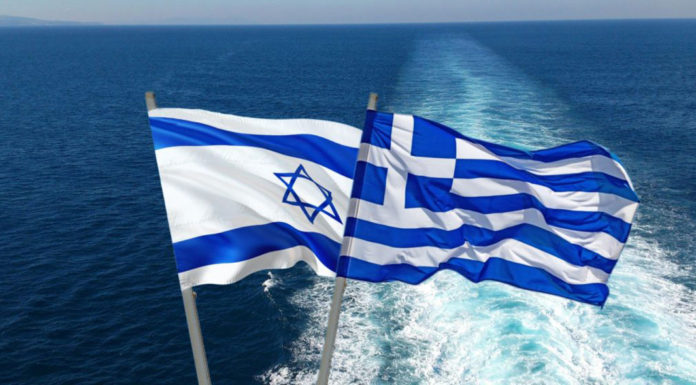 Γιατί το Ισραήλ είναι πραγματικός σύμμαχος της Ελλάδας
