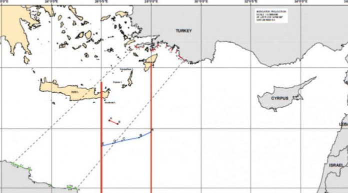 Το επίσημο κείμενο της Συμφωνίας Ελλάδας – Αιγύπτου για ΑΟΖ