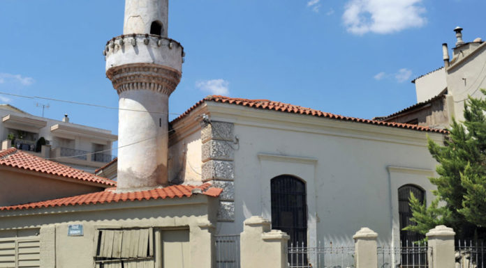 Απογοήτευση στην Άγκυρα για την έκθεση του Στέιτ Ντιπάρτμεντ για μουσουλμανική μειονότητα στη Θράκη