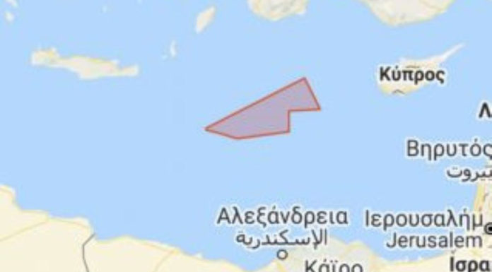 Ελληνική απάντηση με αντι-Navtex