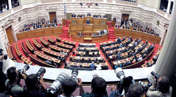 LIVE : Απευθείας από τη Βουλή η κύρωση ΑΟΖ με Ιταλία-Αιγύπτο