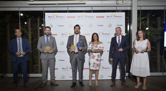 7 διακρίσεις στον Όμιλο Φαρμακευτικών Επιχειρήσεων Τσέτη
