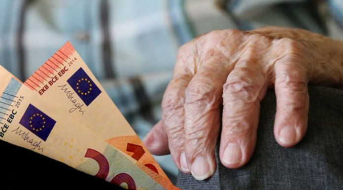 Αναπόφευκτο το Κεφαλαιοποιητικό Συνταξιοδοτικό