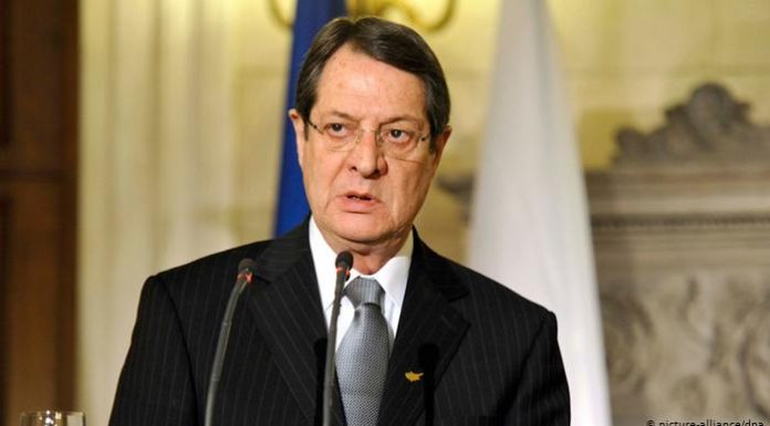 Αναστασιάδης: Ταμείο Φυσικού Αερίου υπέρ Τουρκοκυπρίων