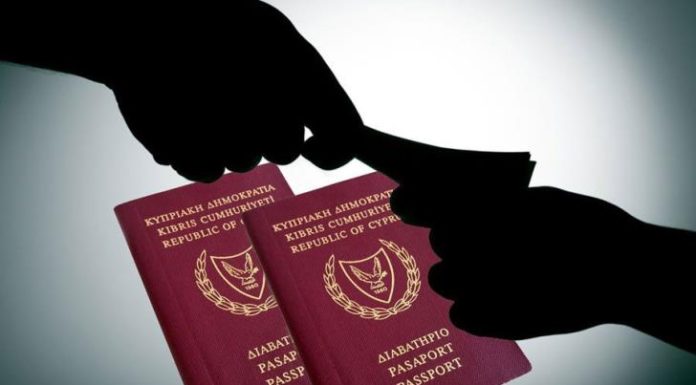 Χρυσή βίζα ή διαβατήριο; Τι προσφέρει η κάθε χώρα στην ΕΕ