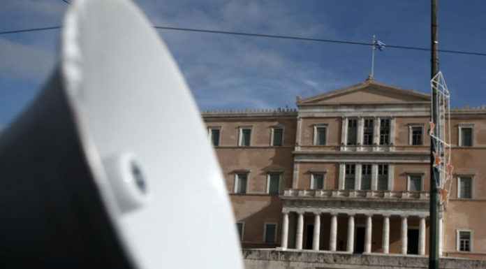 Υπάρχουν και οι άλλοι τραμπούκοι
