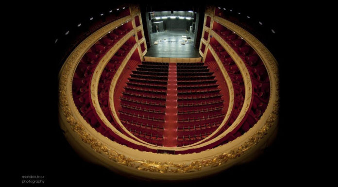 Δημοτικό Θέατρο Πειραιά: Το πρόγραμμα της θεατρικής περιόδου 2020 – 2021