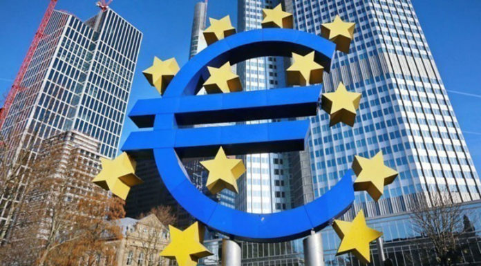 Ξεκινάει η δημόσια διαβούλευση για την έκδοση ψηφιακού νομίσματος
