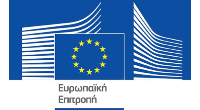 Προς έναν πιο ψηφιακό συντονισμό της κοινωνικής ασφάλισης: Η Επιτροπή προτείνει μέτρα για να διευκολύνει τους Ευρωπαίους να ζουν, να εργάζονται και να ταξιδεύουν στο εξωτερικό