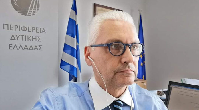 Αντιπρόεδρος στη Διαμεσογειακή Επιτροπή της CPMR