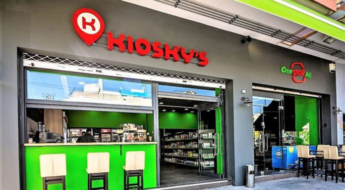 Ποιος είναι ο Μούχαλης που τζιράρει 327,761 εκατ. ευρώ