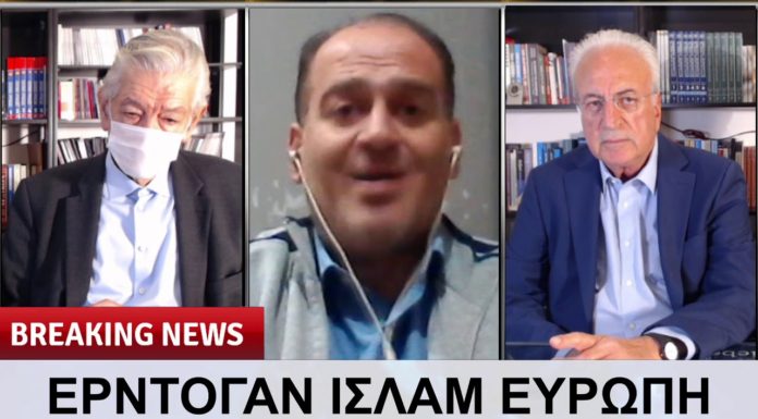 Ερντογάν, Ισλάμ, Ευρώπη