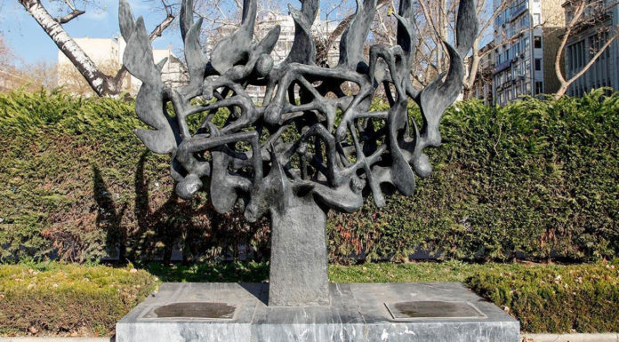 Ανακοίνωση του ΚΙΣΕ για τις επιθέσεις σε εβραϊκούς τόπους