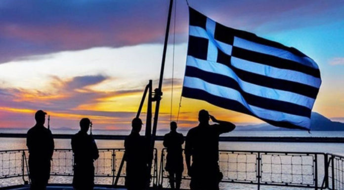 Η Ελλάδα προ τετελεσμένων