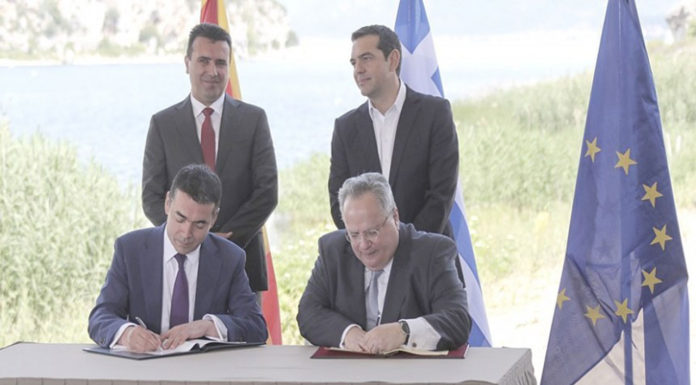 Ώστε είναι «ιστορική» η Συμφωνία των Πρεσπών;