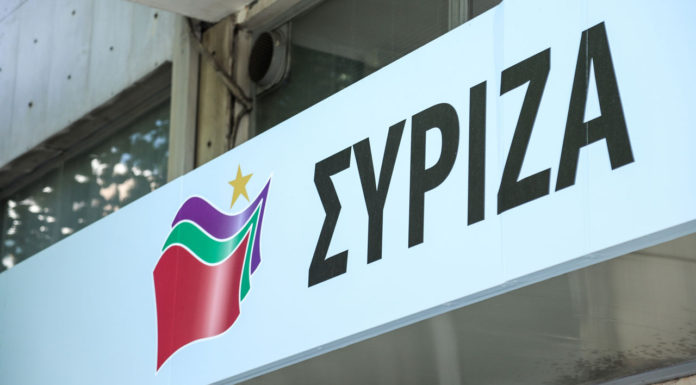 Μεριάστε σφυροδρέπανα