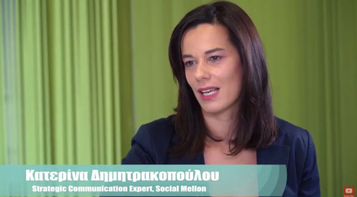 Πώς η Τεχνητή Νοημοσύνη καθορίζει τις πωλήσεις;