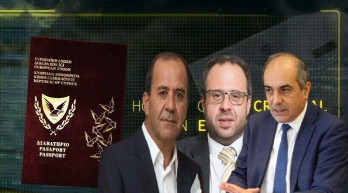 Βίντεο του Al Jazeera εκθέτει για συναλλαγές τον Πρόεδρο της Κυπριακής Βουλής